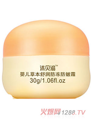 ��ؐ��yinge�ݱ��杙��������˪30g