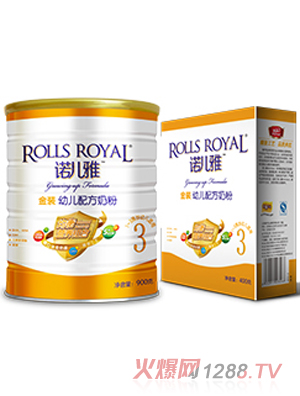 諾兒雅金裝youe配方奶粉