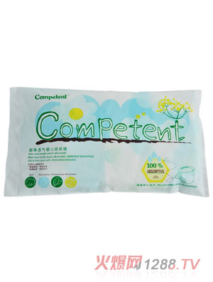 潘彼得yinge紙尿褲試用裝