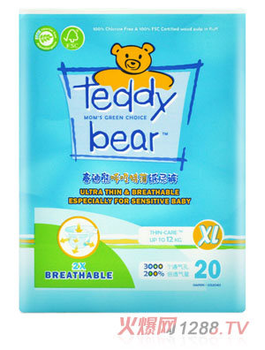 ̩���ܺ����ر������byinge����ѝ�{(l��n)ɫXL�a