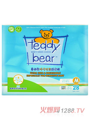 ̩���ܺ����ر������byinge����ѝ�{(l��n)ɫM�a