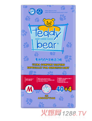 ̩������Ȼ��ˬ������yinge����ѝС���bM�a