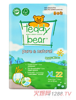 ̩���ܺ��oyinge����ѝ�����bXL�a