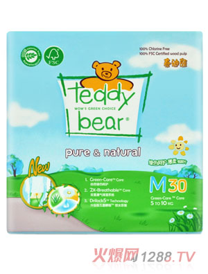 ̩���ܺ��o(h��)yinge����ѝ�����bM�a