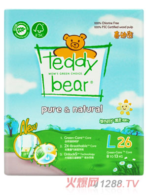 ̩���ܺ��o(h��)yinge����ѝ�����bL�a