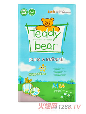 ̩���ܾGɫ���o(h��)yinge����ѝ����bM�a