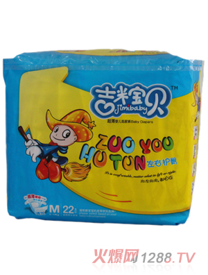 ���׌�ؐ����yinge����ѝ