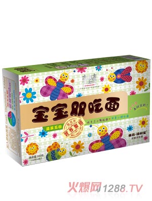 ���͌��߲���Ȍ����p����200g