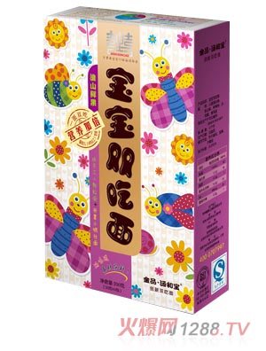 ���͌���ɽ�r�������p����