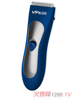 易簡防水理發(fā)器深藍色