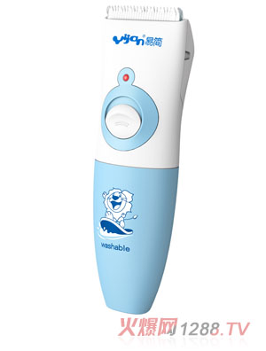 易簡可愛理發(fā)器