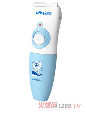 易簡便捷性理發(fā)器