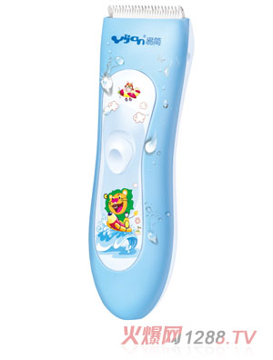 易簡防水理發(fā)器藍色