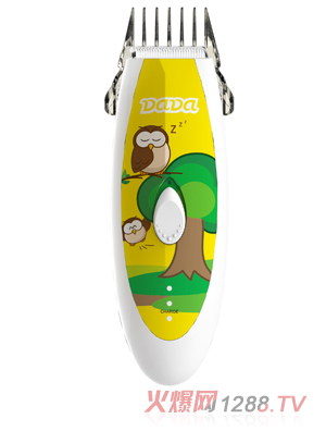 DaDayinge防水靜音理發(fā)器黃色