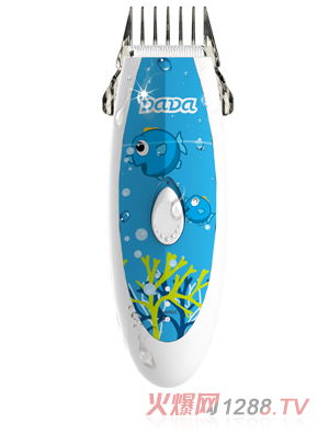 DaDayinge防水靜音理發(fā)器藍色