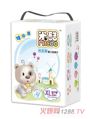 �׿��ؘO��yinge����Ƭ���Ӵ�̖��