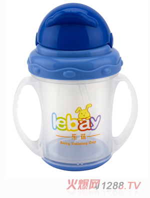 樂蓓yingye學飲杯6907A藍色