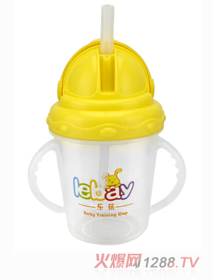 樂蓓yingye學飲杯6906黃色