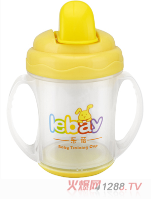 樂蓓yingye學飲杯6905黃色