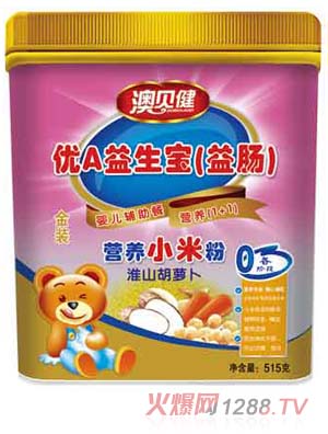 澳貝健淮山胡蘿卜營(yíng)養(yǎng)小米粉0段