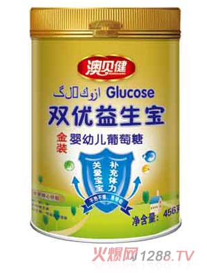 澳貝健雙優(yōu)益生寶yingye葡萄糖