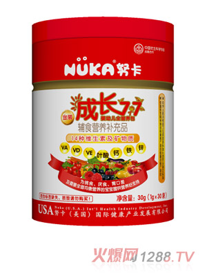 Ŭ�����b���L7+7yingyeȫ�I�B(y��ng)��