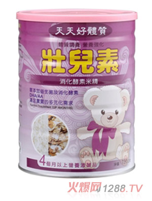 壯兒素消化酵素米精