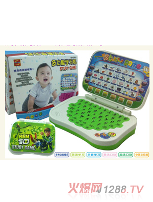 ������̙C�W(xu��)��(x��)�C