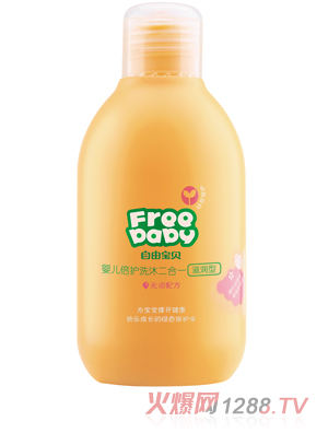 ���Ɍ�ؐyingye200ml�̝�(r��n)ϴ�����һ