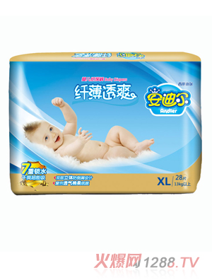 ���Ϡ��w��͸ˬXL28