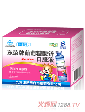 �|�s�����������\�ڷ�Һ