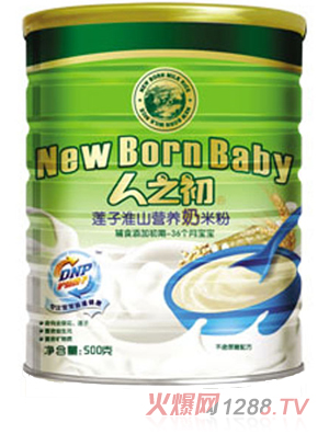 人之初蓮子淮山奶yingy米粉聽(tīng)裝