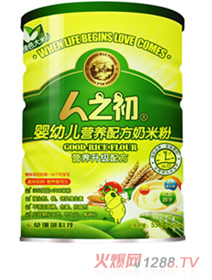 人之初yingye營(yíng)養(yǎng)配方奶米粉聽(tīng)裝