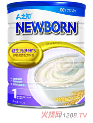 人之初益生元多維鈣yinge米粉1段