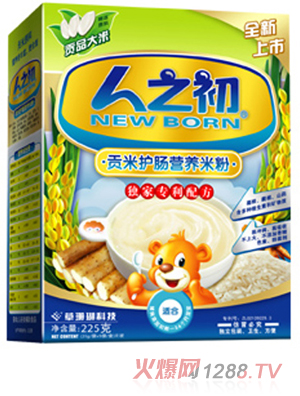 ��֮��yingyؕ���o(h��)�c�I�B(y��ng)�׷ۺ��b