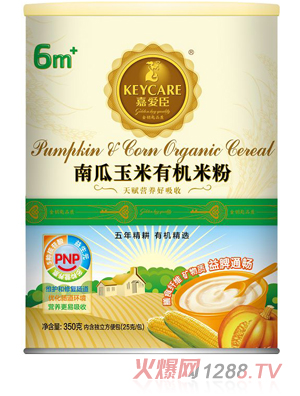 �ΐ�(��i)���Ϲ������ЙC(j��)�׷�