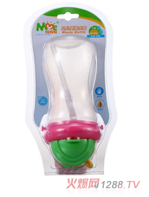 媽媽易yingye便攜水壺帶吊繩帶包裝