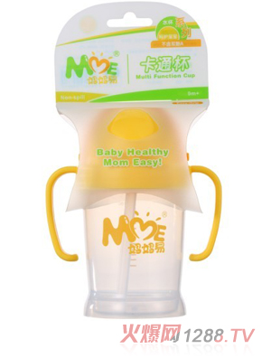 媽媽易yinge水杯youe學(xué)飲杯