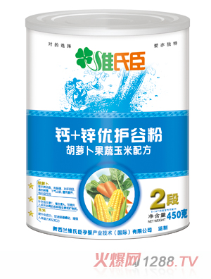 �S�ϳ��}���\��(y��u)�o(h��)�ȷۺ��}�����������䷽