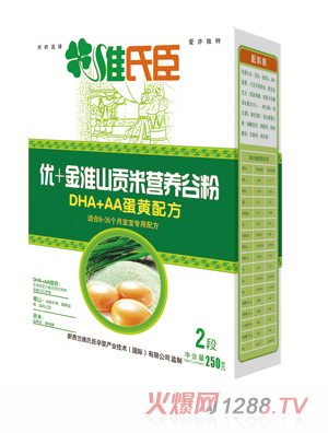 �S�ϳ���(y��u)+��ɽؕ�נI�B(y��ng)�ȷ�DHA+AA���S�䷽