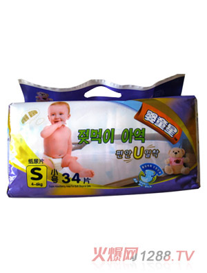 嬰童星yinge紙尿片S34
