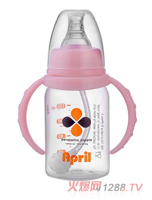 �������˿�ֱ��pp��ƿ120ml���ۣ�