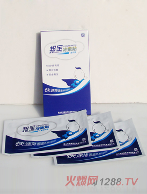 邦寶兒童降溫冰貼