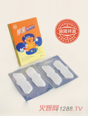 邦寶yinge感冒鼻塞通