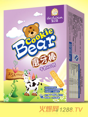 ��֮�x�����ţ��AD�}ĥ����