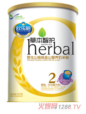 �W��(l��)Ұ��ɽ���һ�ɽ�I(y��ng)�B(y��ng)���׷�2��