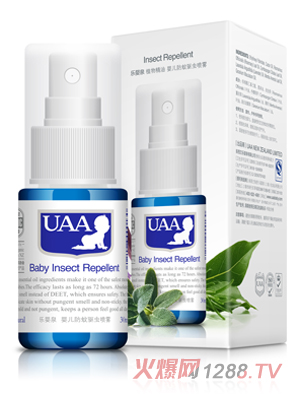 UAA����Ȫyinge������x���F