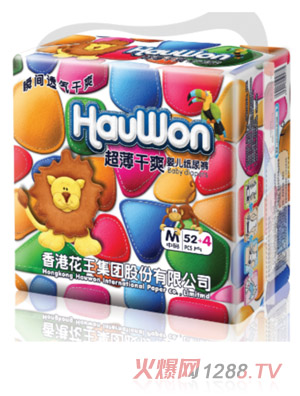 花王超薄干爽yinge紙尿褲