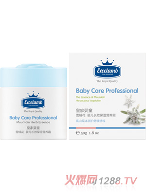 �ʼҋ�ͯѩ�q��yinge�L(zh��ng)Ч����I(y��ng)�B(y��ng)˪