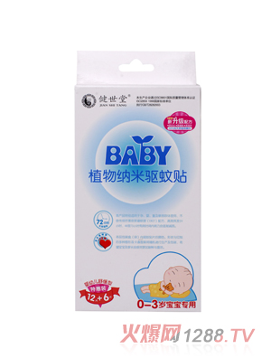 ������ֲ��{������N12Ƭ+6Ƭ(yingye�澏��)